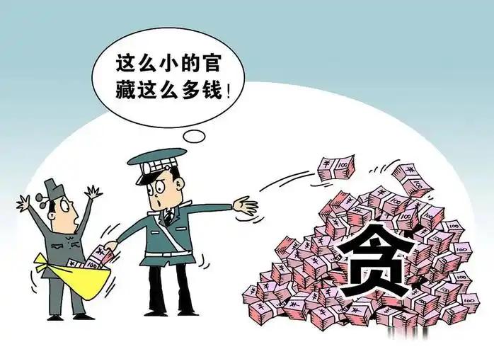 要坚决彻底清算腐败官员的陈年旧账，绝不能因官员已退休就既往不咎。无论是工程建设、