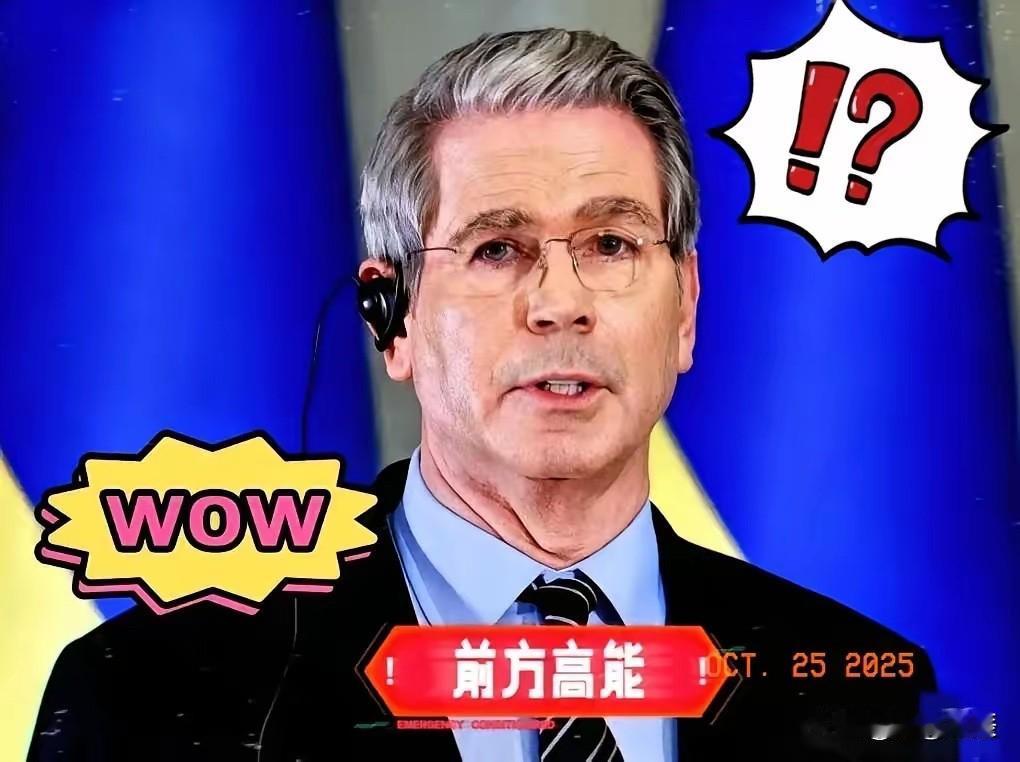 就在刚刚,中美两国共同宣布2025年10月25日,中美第五轮谈判在吉隆坡开