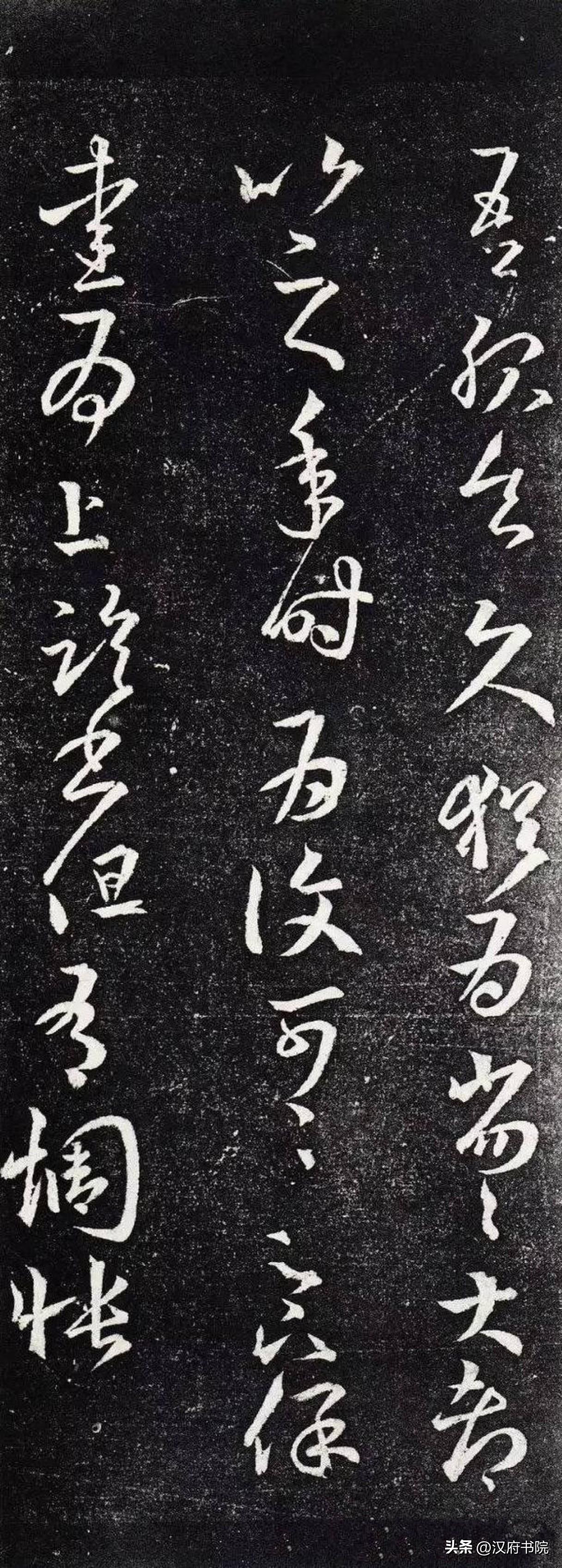 《十七帖》真迹如今身在何处？《十七帖》的墨迹原件在唐代就已佚失，今天能看到的