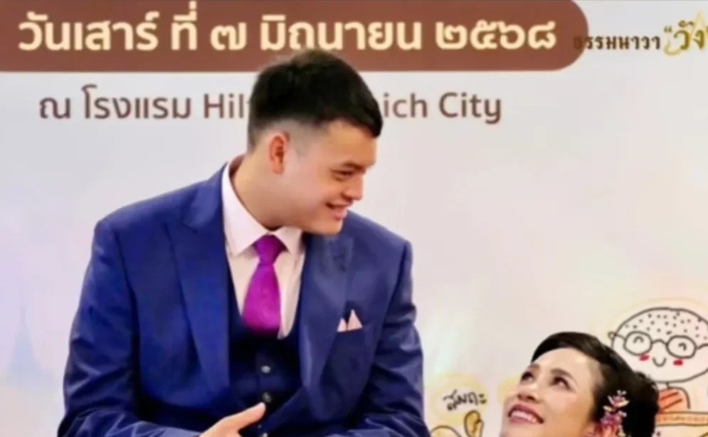泰国提帮功王子和诗妮娜---泰国王室真是让人摸不着头脑！