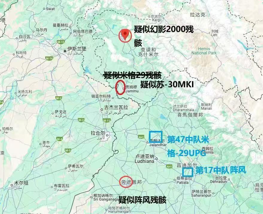 今天凌晨的空战终于搞清楚怎么回事了，印度军队其实可以发射布拉莫斯超音速导弹进行打