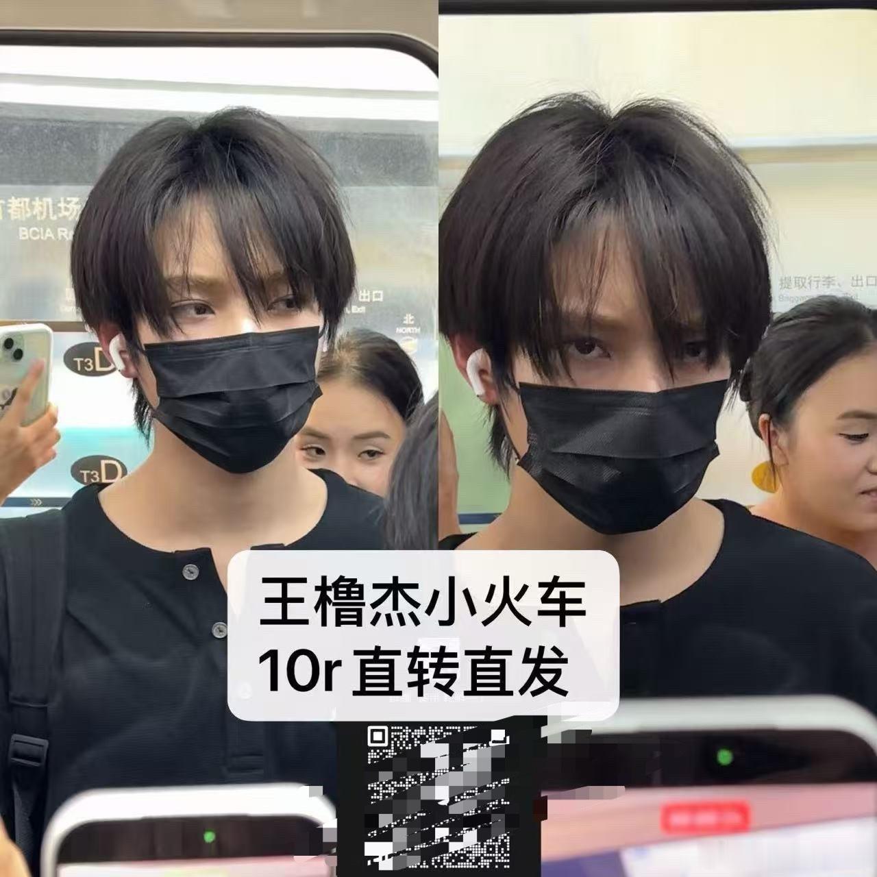 卧槽爸爸