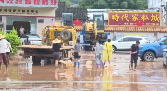 连线肇庆怀集居民：部分地方洪水消退正清淤，网络逐步恢复近日，肇庆怀集遭遇超百年