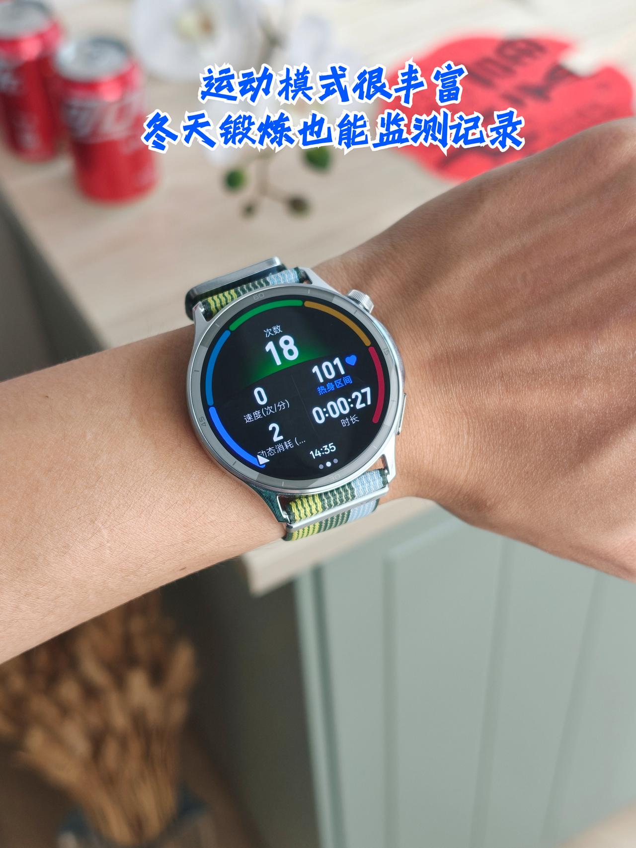 你们穿卫衣智能手表卡袖口问题都怎么解决啊？谁懂！天一冷，就到了手表卡袖口的难受