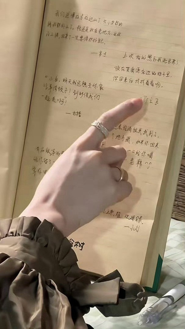 看到巡山队的留言我一整个爆哭😭，杨紫带着白菊回来啦～生命树我们进博拉木拉巡山