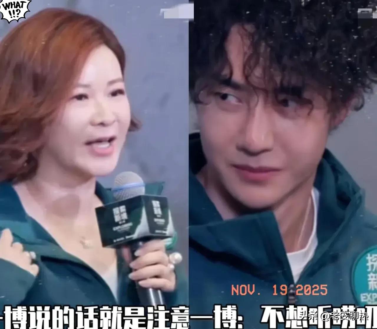 王一博拒绝了对方的中式教育，并且给予了反击，杜华分享说，把一搏当家人，给一