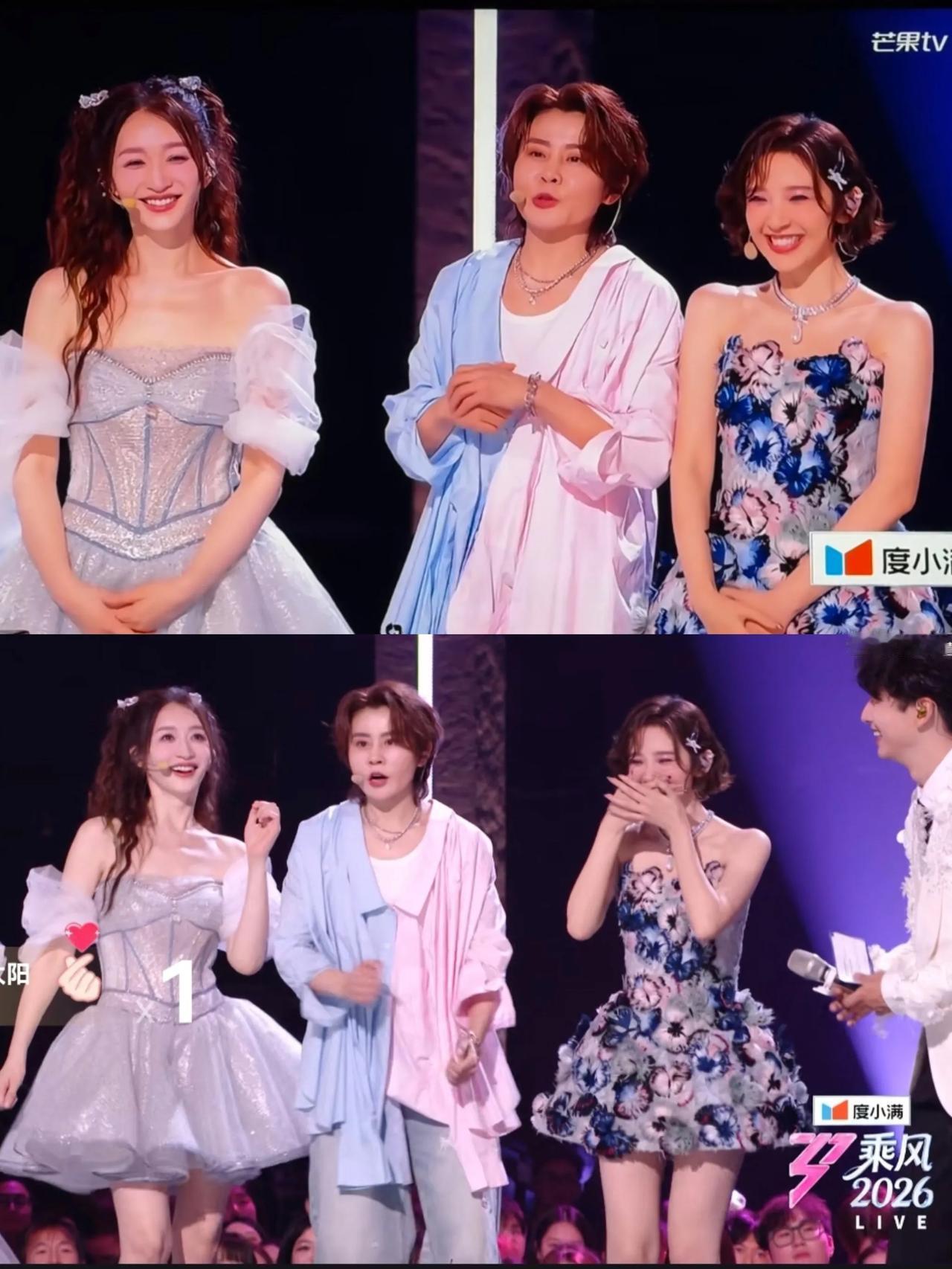 终于听完了李小冉，唐艺昕，王濛一起唱的《心愿便利贴》了。观众纷纷投她们票说:“