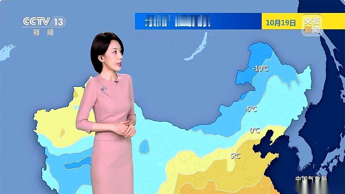 这哪是降温啊，这是直接从悬崖上往下跳！前两天还在纠结穿不穿秋裤，今天老天爷直接