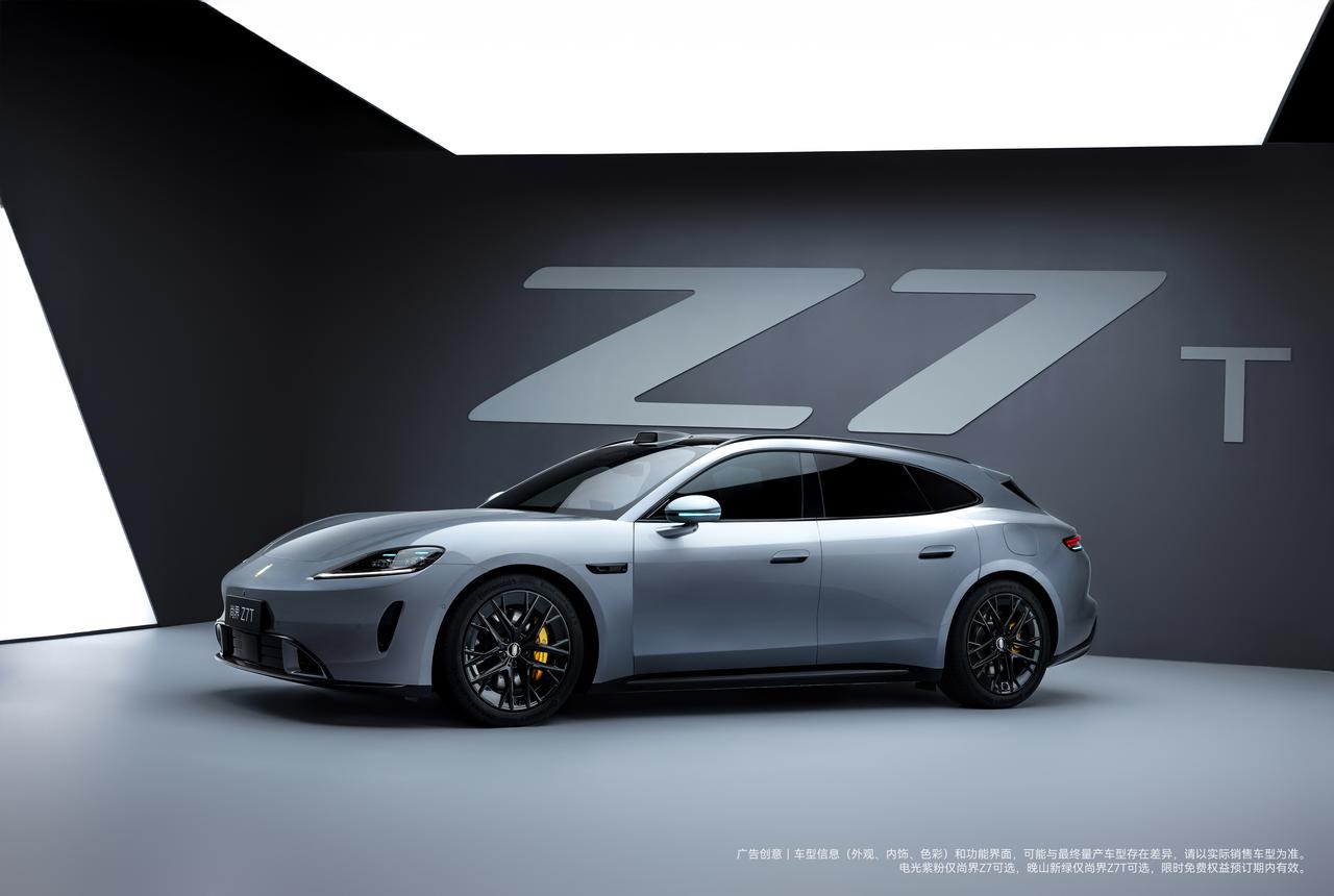 最近几天，尚界Z7和Z7T在各大城市的线下巡展现场简直可以用“人山人海”来形容。