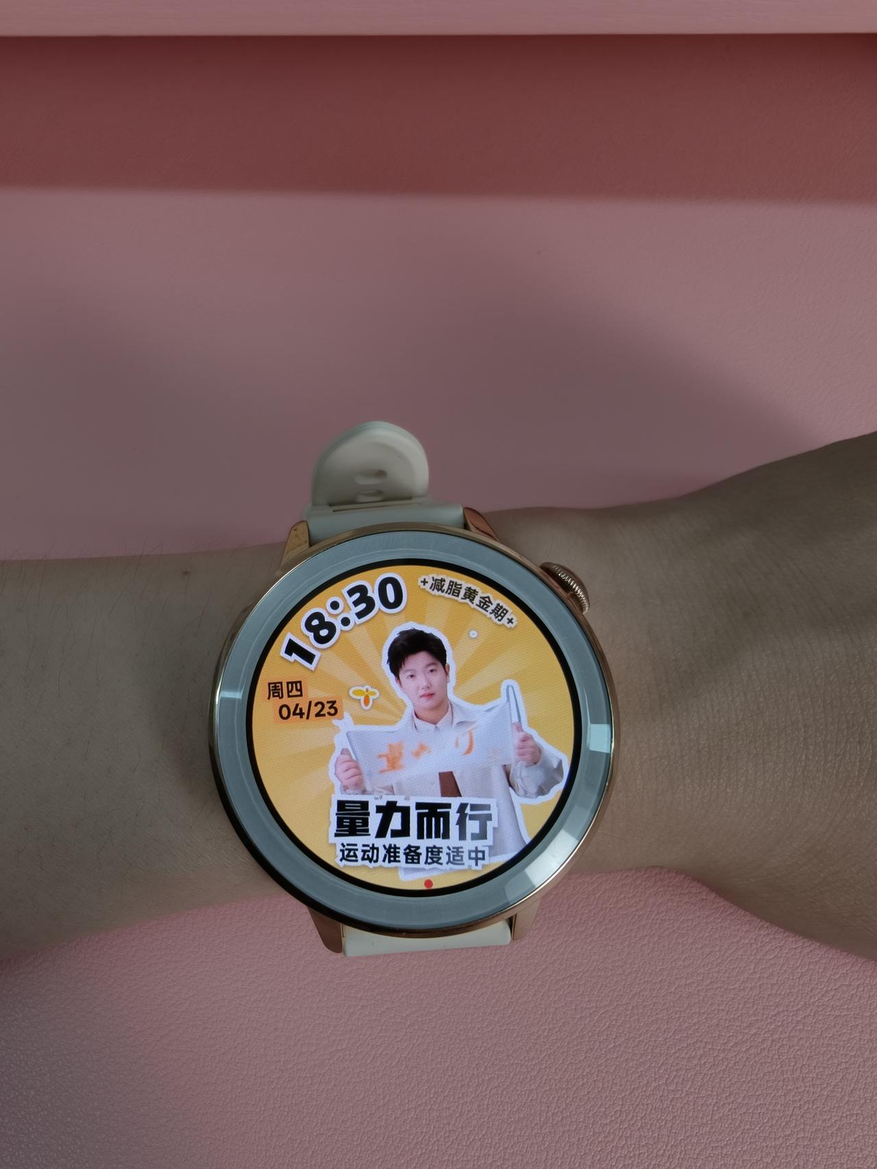 OPPO你怎么不说！小金表又有新的莎莎表盘了冲着莎莎首发盲入的OPPOWat