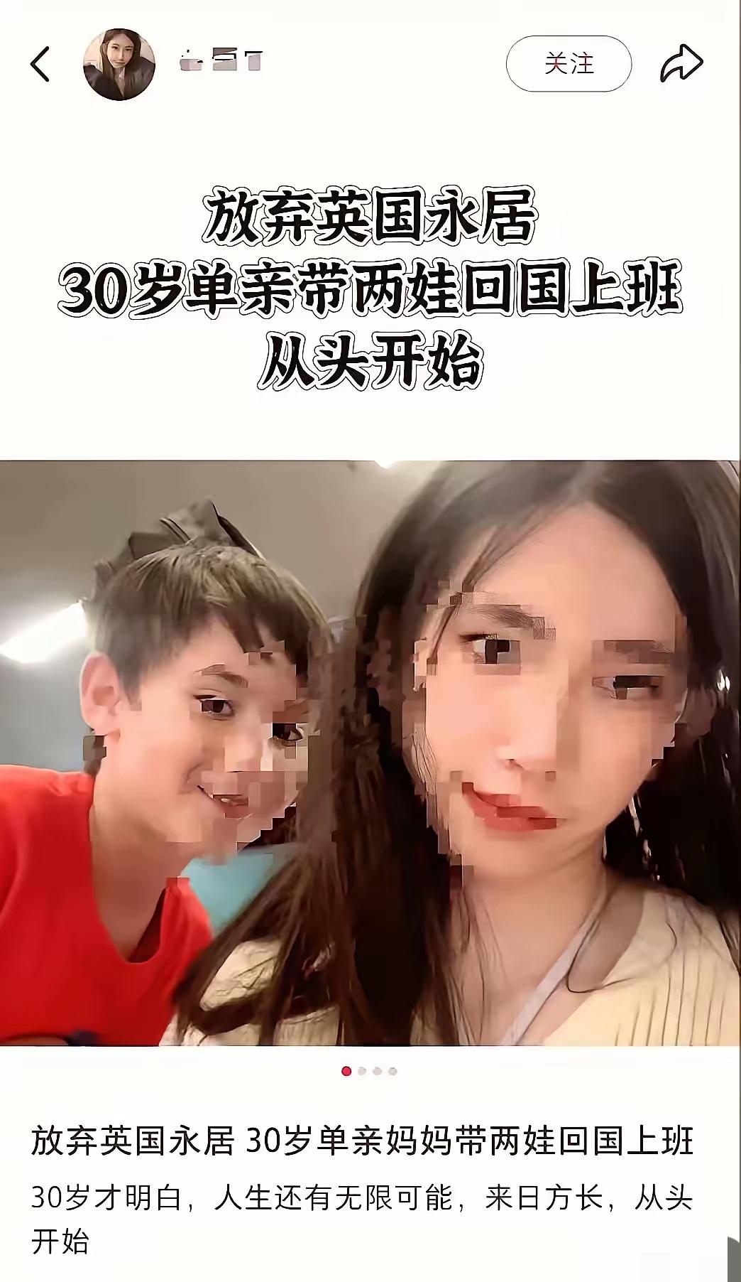 这种女人千万不能碰，里外都脏！”网友的定性真是太准了！现在网上最容易翻车的人设，