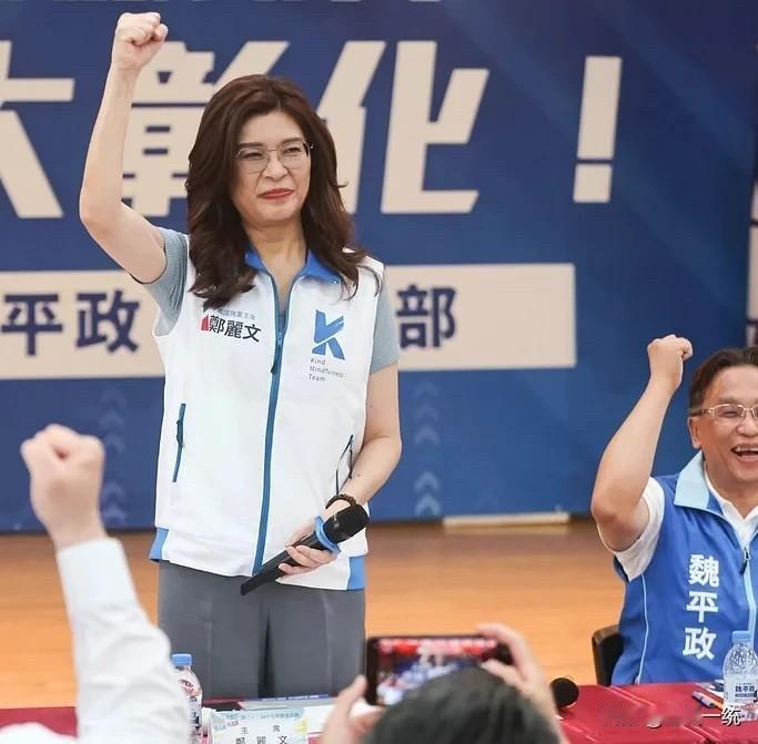 卓伯源喊“换人选彰化县长”国民党回应了针对前彰化县长卓伯源今天（20日）再