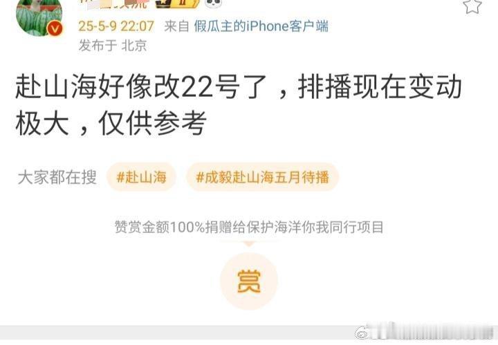 麻叶，这个瓜顶也是蛙绿蛙绿的……[汗][汗][汗]​​​