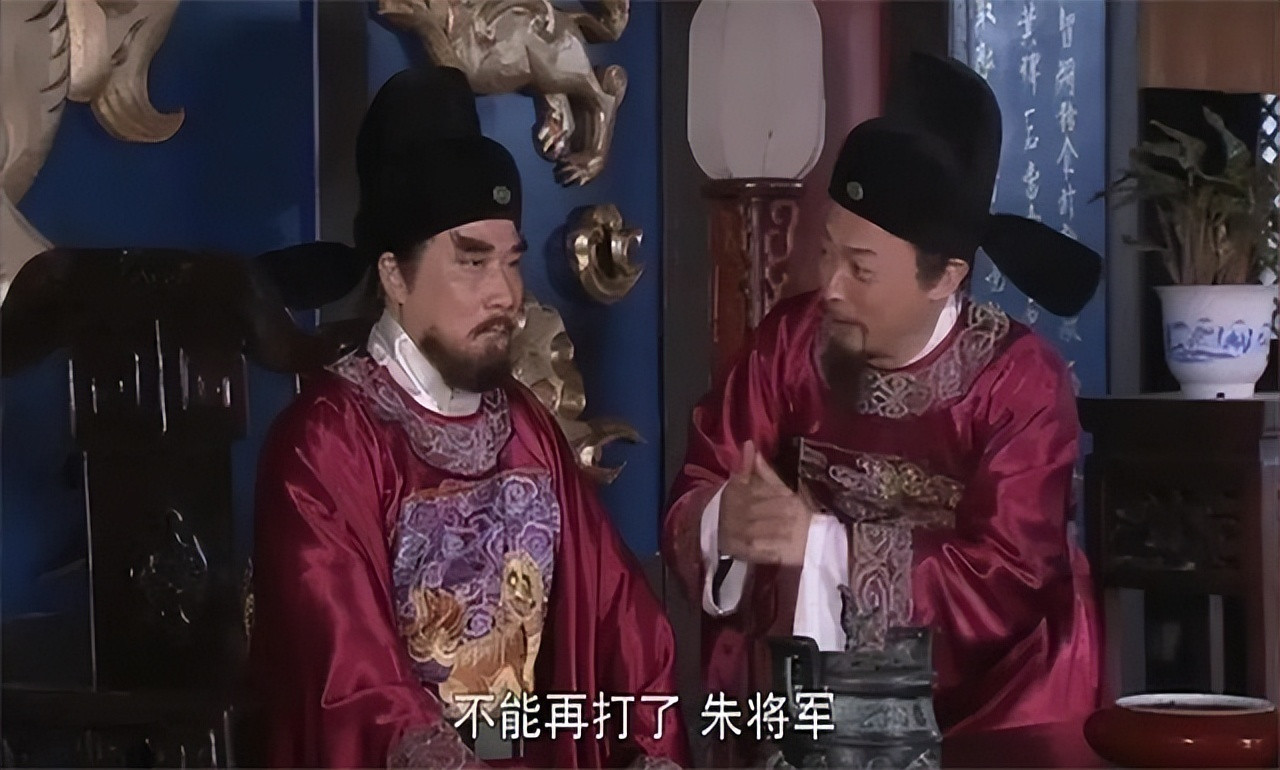 1380年，朱元璋下旨将永嘉侯朱亮祖鞭死，朱亮祖大惊问朱元璋：“我多次立功，又有