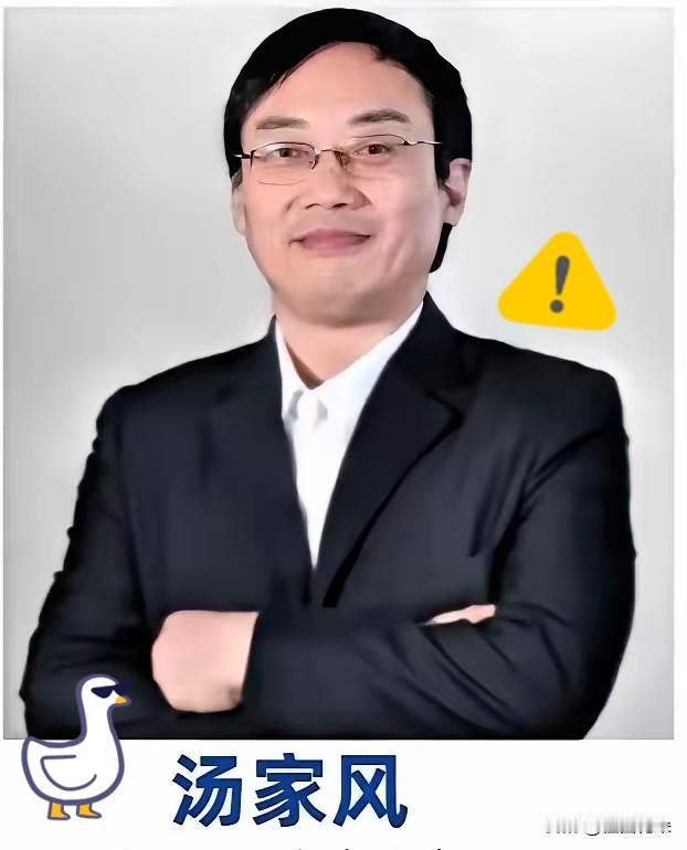 养大的“狼”，该查了​​这次对准的不是学术界，是西安、昆明两地监管部门——要求