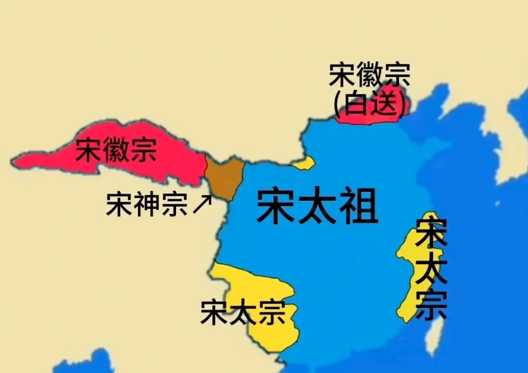 北宋疆域悖论：极盛即衰亡的开端