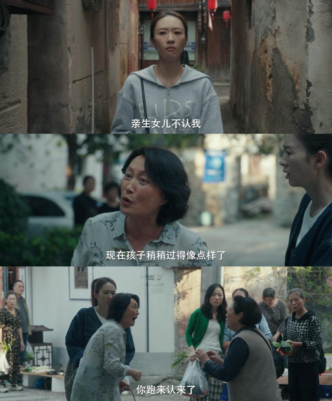 1个剧组13座奖杯翻完《四喜》演员表直接失语！主演到配角人人有拿得出手的大奖，1