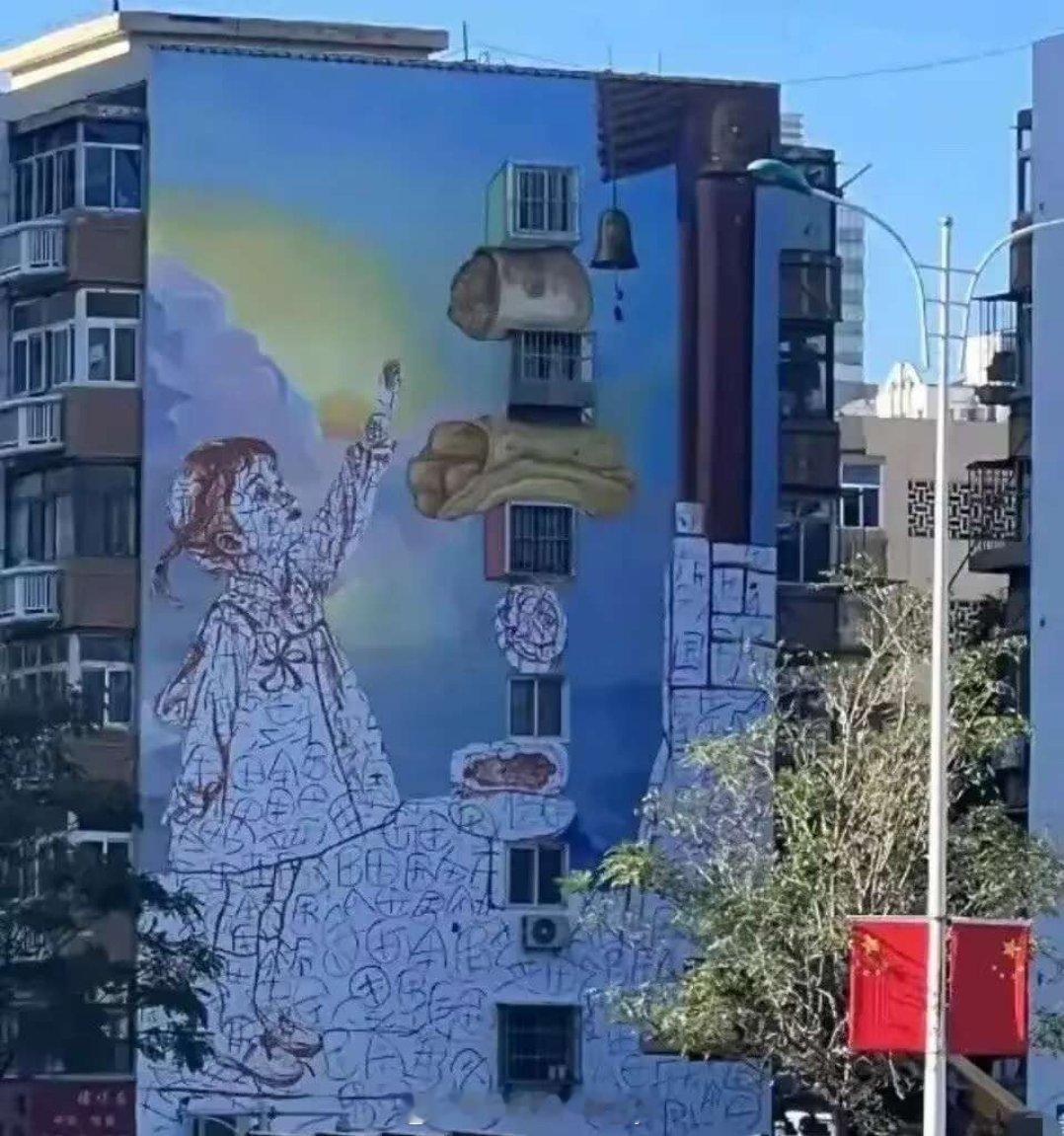 这是什么画法吗？为什么不直接画？