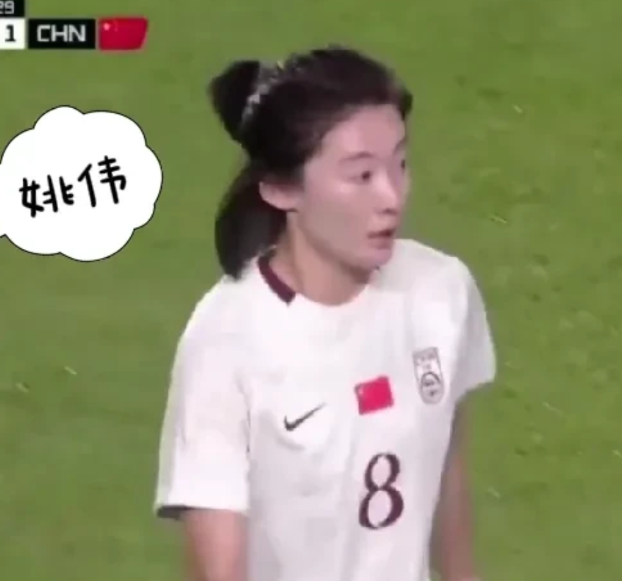 日本男女足球近些年一直是处于亚洲之首的位置，日本女足更是把世界女足排名提高到第5