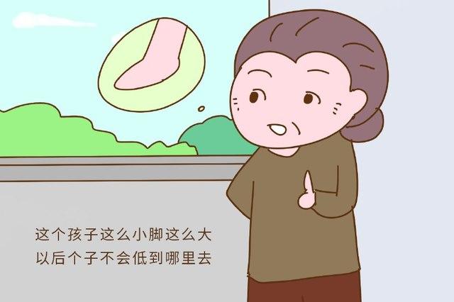 孩子这3个地方短, 将来可能要加把劲才能做高个子