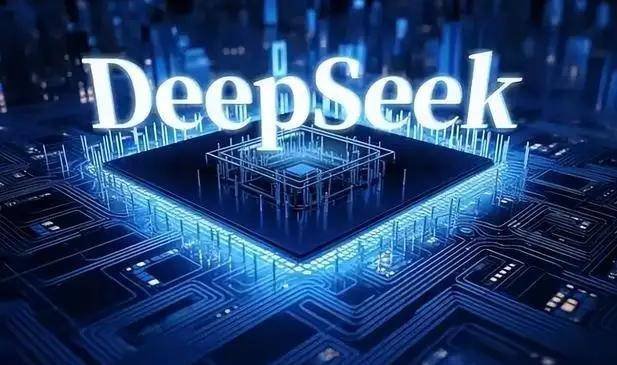 DeepSeek首轮融资梁文锋出资200亿，为本轮融资中最大单一出资方；腾讯出资