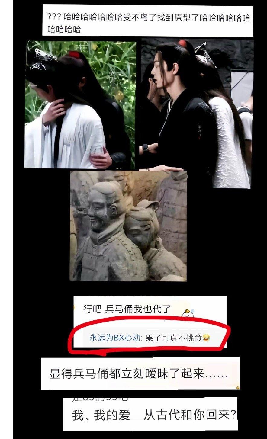 你们是怎么做到的[捂脸哭][捂脸哭][捂脸哭]​​​