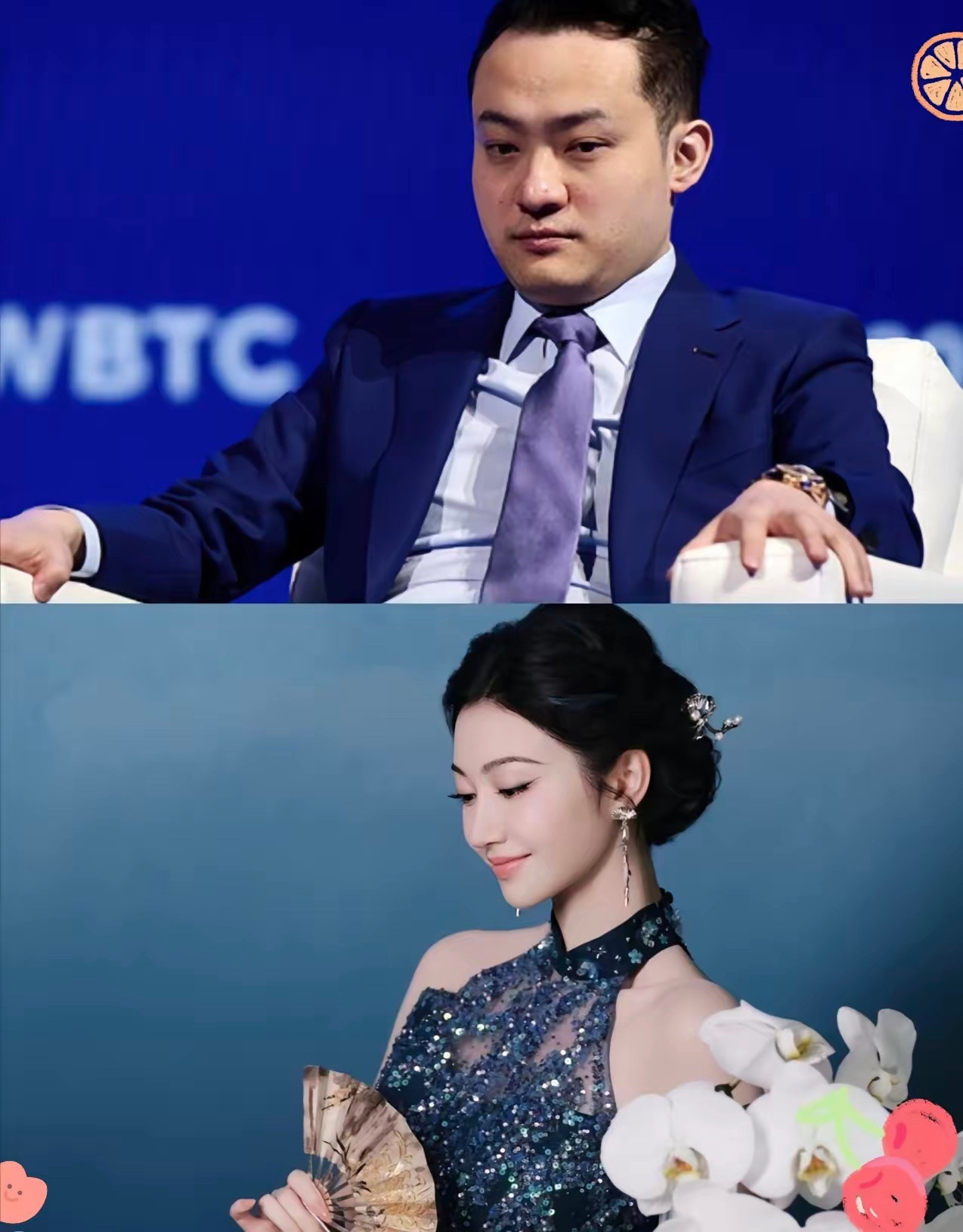 孙宇晨说长文写了十几个小时谁能想到，年度最离谱狗血文学，居然出自孙宇晨之手！全文