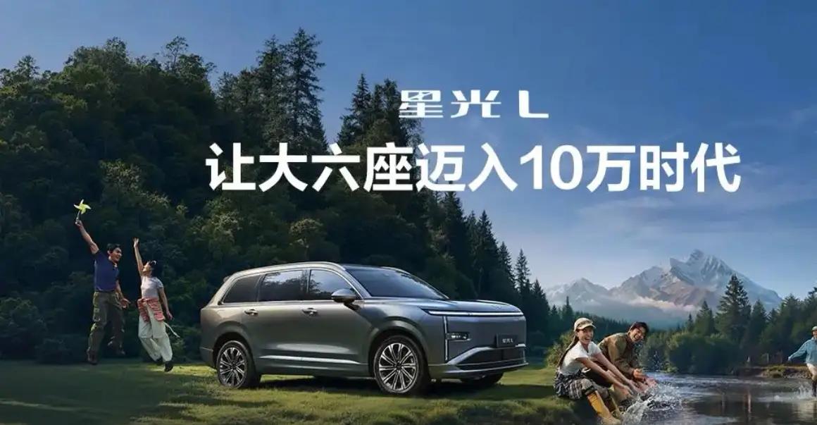 你工资收入属于哪一级?1、一级，2700元，艰难生活2、二级，3500元，只