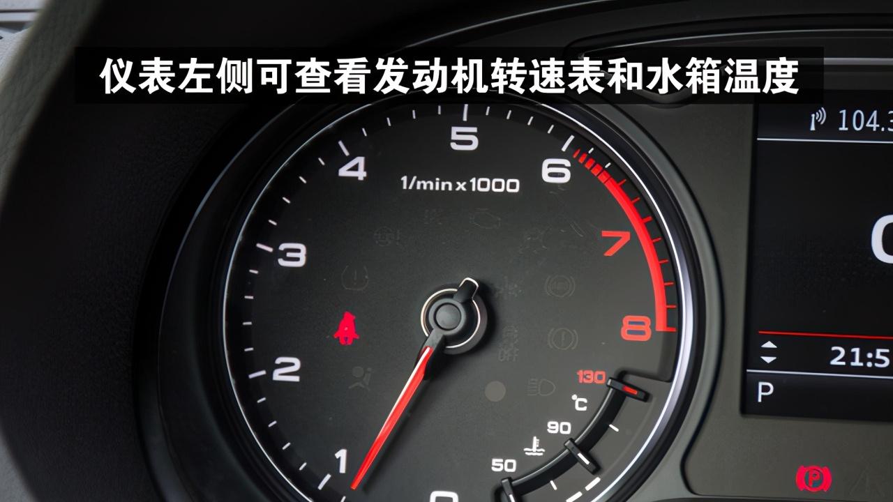 发动机怠速为何不能低于800转? 真相让人心惊, 厂商不敢说的隐患