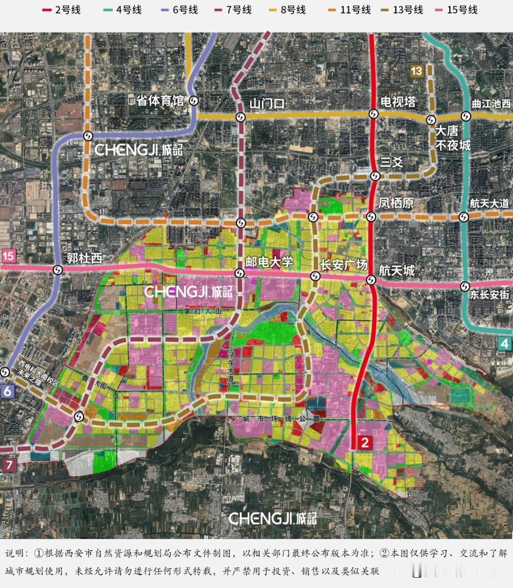 近日，西安长安区的交通发展又有新消息，长安区地铁十五号线建设已进入收尾阶段，这无
