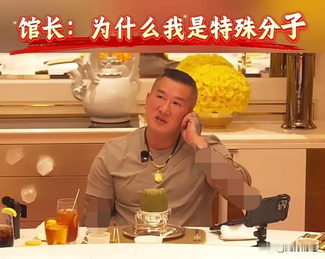 没想到这趟行程的最后，馆长还是抱怨上了。对于还不能开大陆平台的账号，不能来大陆赚