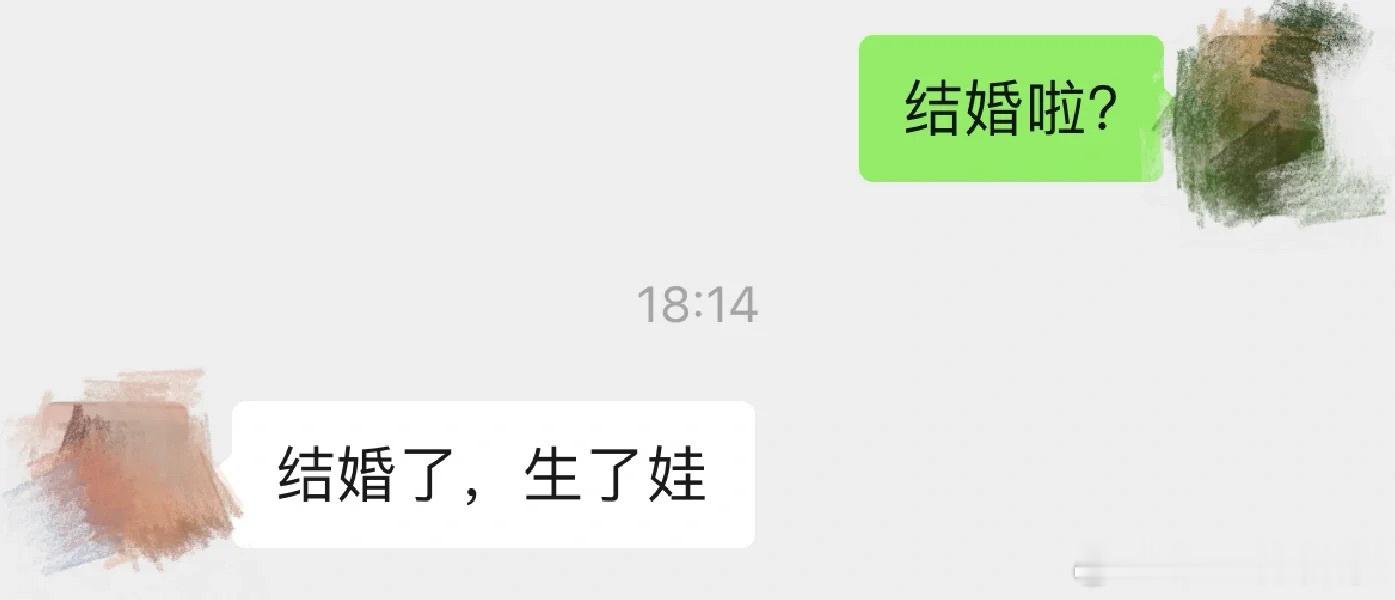失去了最想娶的女孩​​​​