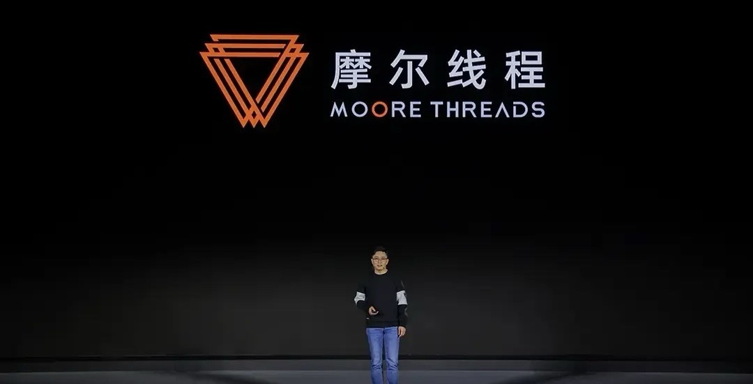 创作训练营2期开营啦号称国产英伟达的摩尔线程上市，结果有334万的新股被中签的散