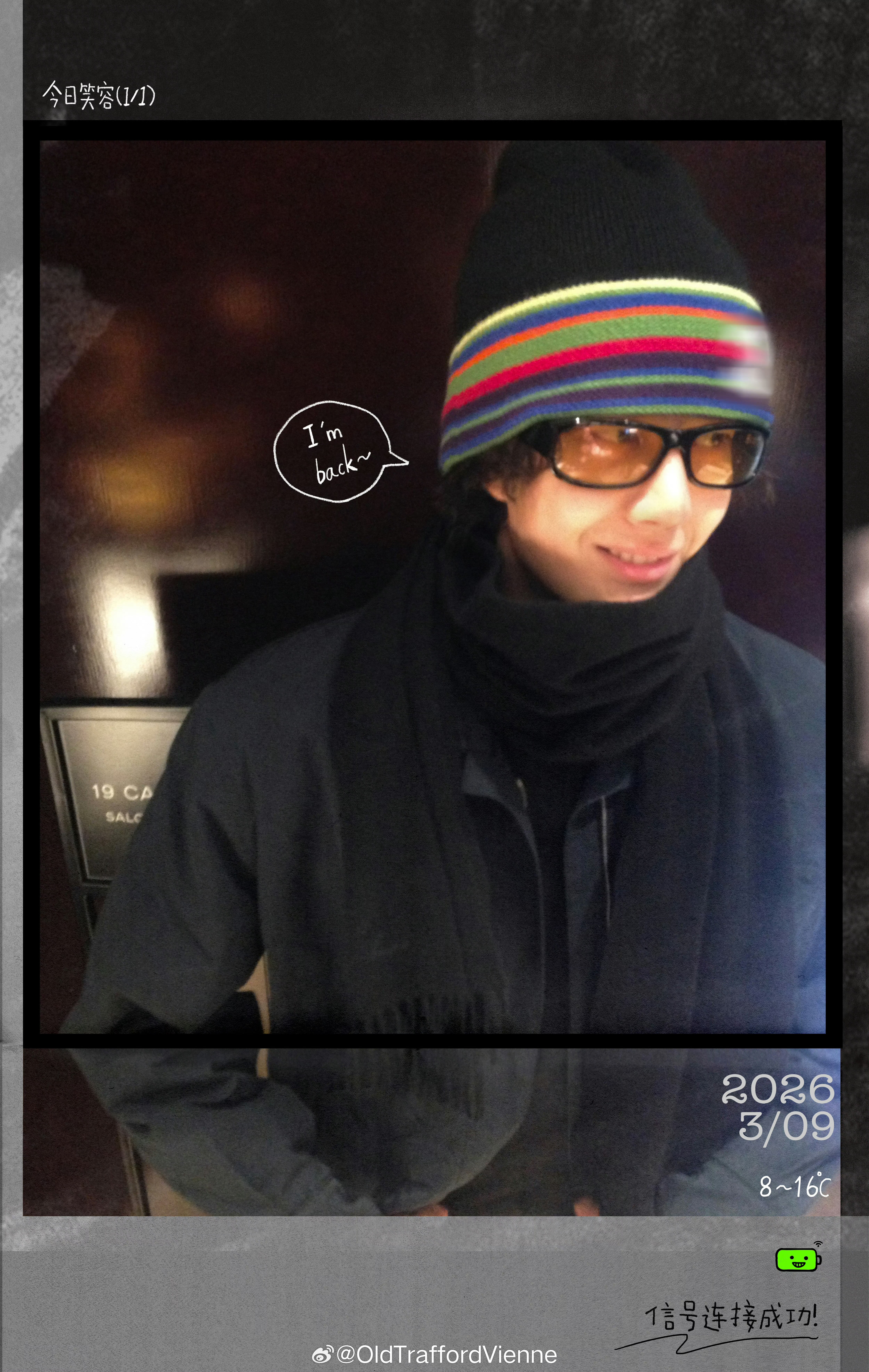 发现ibo都在换头像！太萌啦！就是这个三岁博博💚💚王一博秀场抓拍