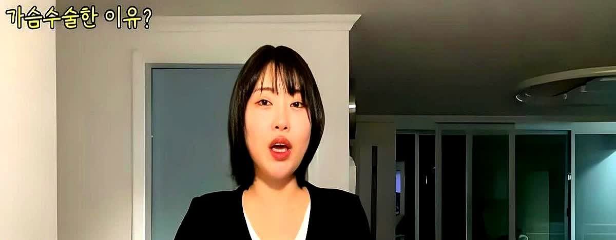这才是，今天韩娱最大的瓜，惊掉下巴！韩国女明星自曝：乳房变成了三个，原因