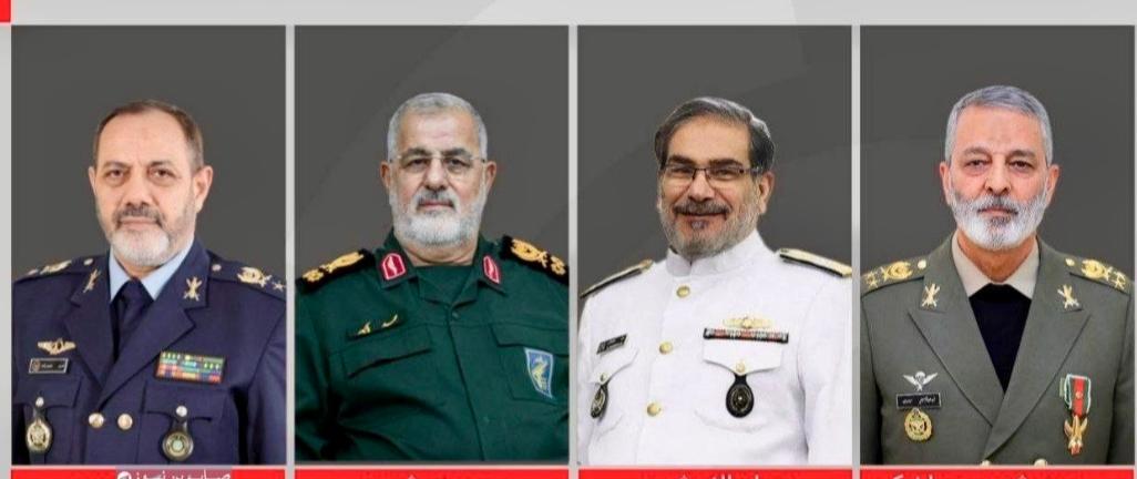 这下真的是被一锅端？伊朗官方公布已经确认遇害的高级人员名单：伊朗武装部队总参