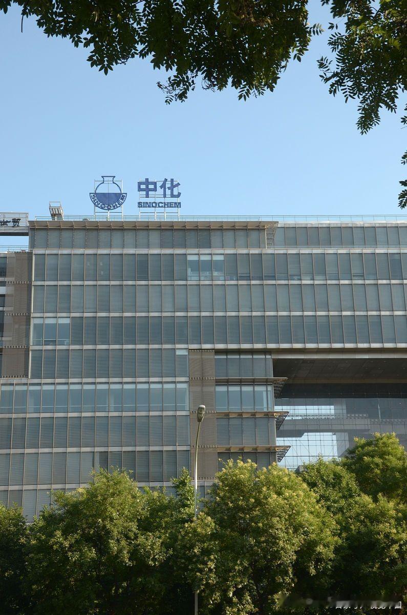 中化控股旗下的百亿市值上市公司有多少？1.昊华科技目前每股49.09元，总