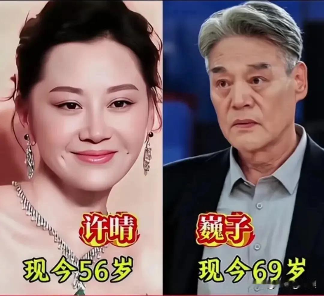 五十六岁的许晴还是那个许晴，只是和她搭戏的男演员们都老了。一、濮存昕：那个正