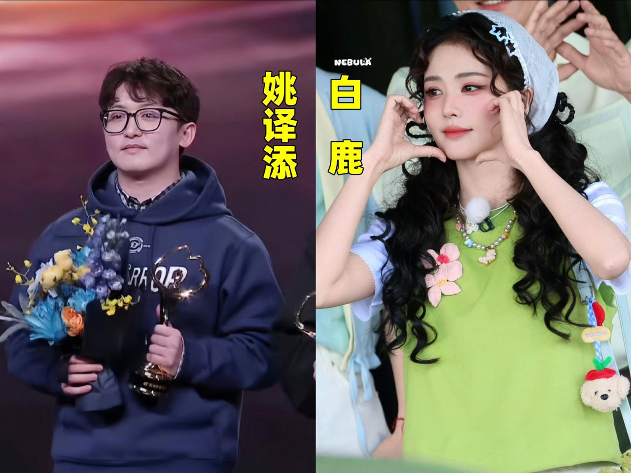 《奔跑吧》导演这是咋了，疑似又又又注销账号，这是受不了舆论的影响？还是觉得当代网