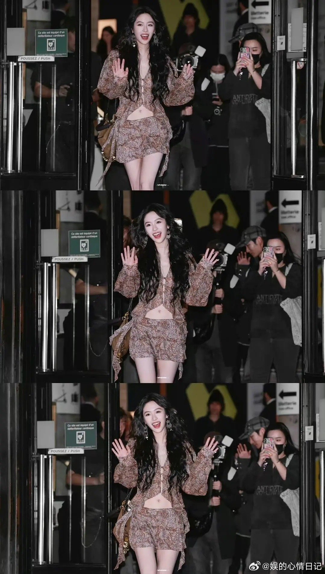 向涵之最近美商开挂了！完全升级大美女了