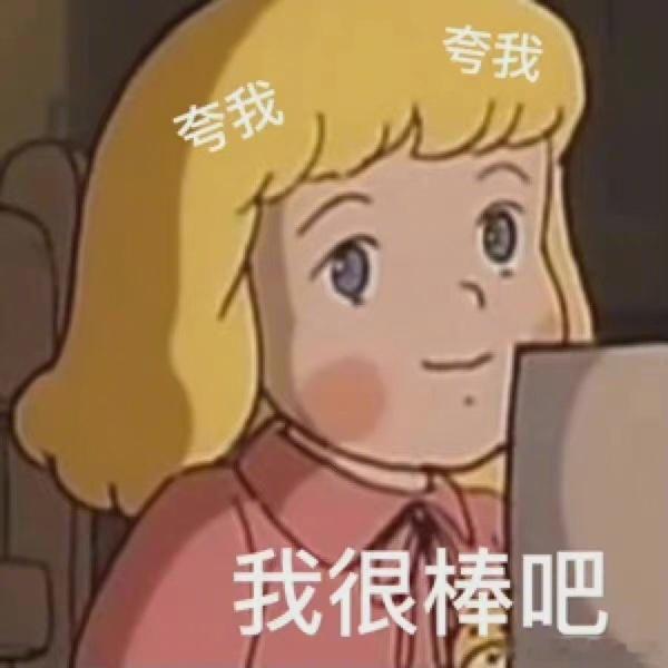 十二星座的专属天赋：白羊：临场应变，遇事果断行动力拉满金牛：投资理财，很会攒钱把