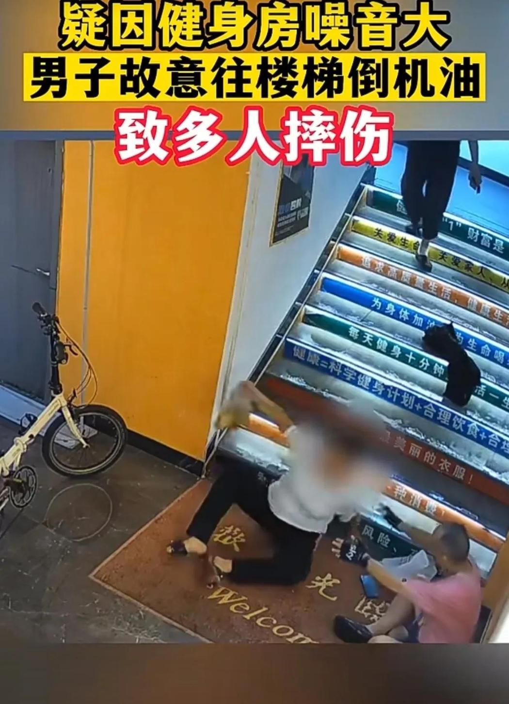 “还是心态出了问题。”湖南永州，一男子见楼上新开业的健身房，生意火爆，每天前来办
