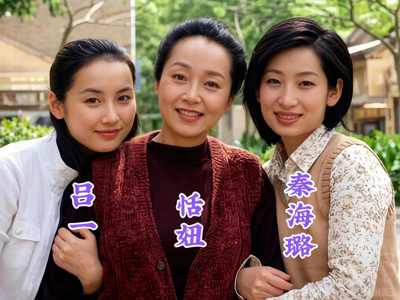 秦海璐虽然没有那么美，但是演技是最好的。