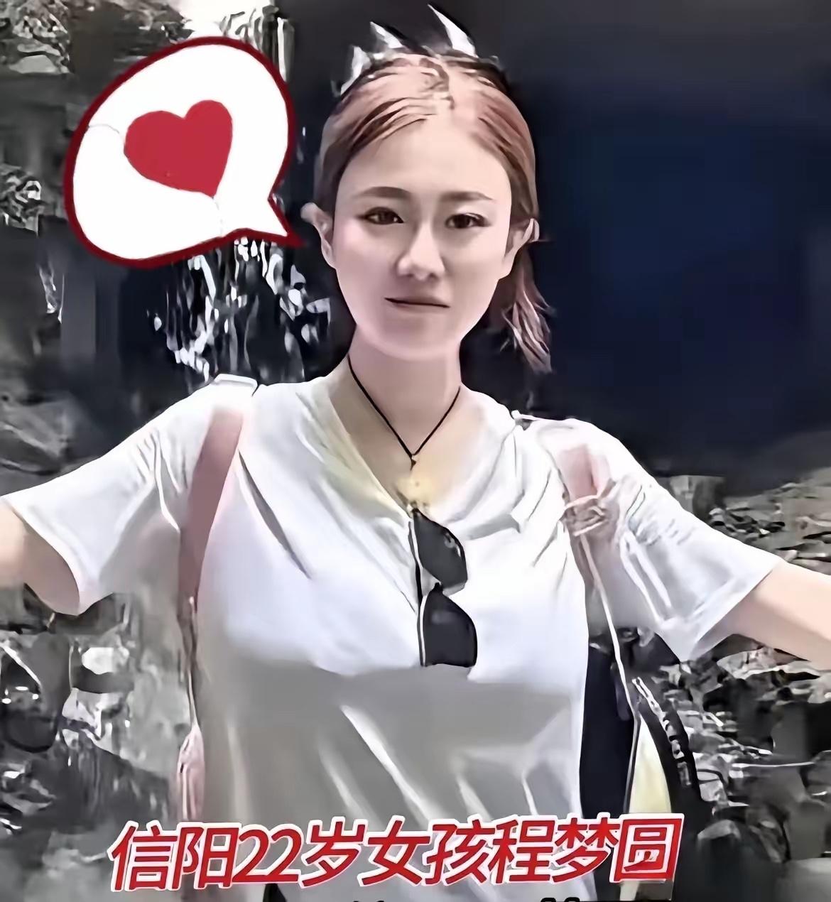 那可不是一段普通的山路，这是哥哥们对妹妹满满的爱和不舍铺成的路。救援队说的那句话