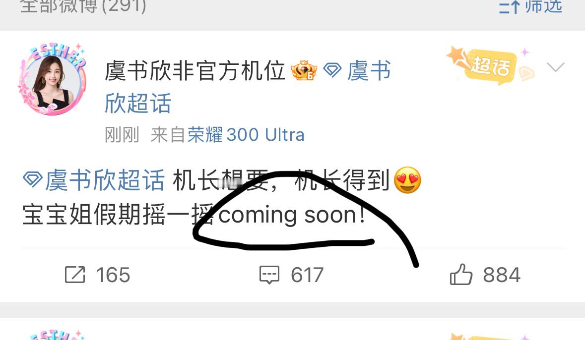 啊啊啊啊啊啊啊啊啊啊啊啊啊啊啊​​​