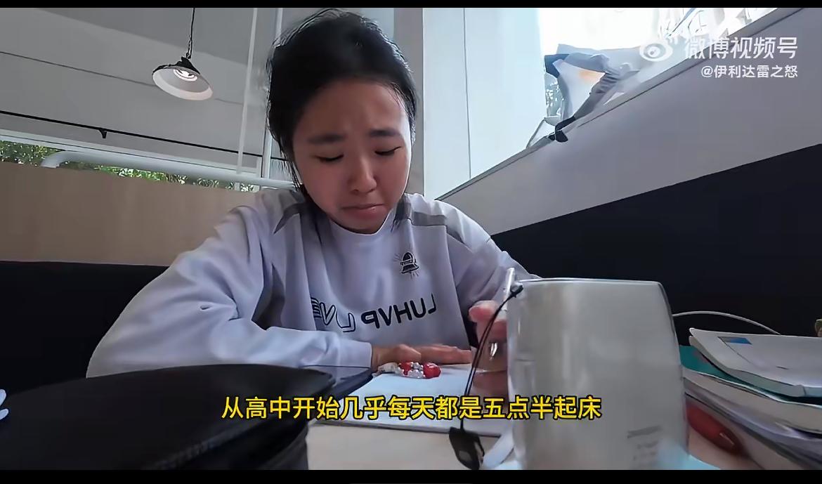 看到一个连续考公9年的女孩，怨父母，怨社会，就是没有责怪过自己。听她的意思，