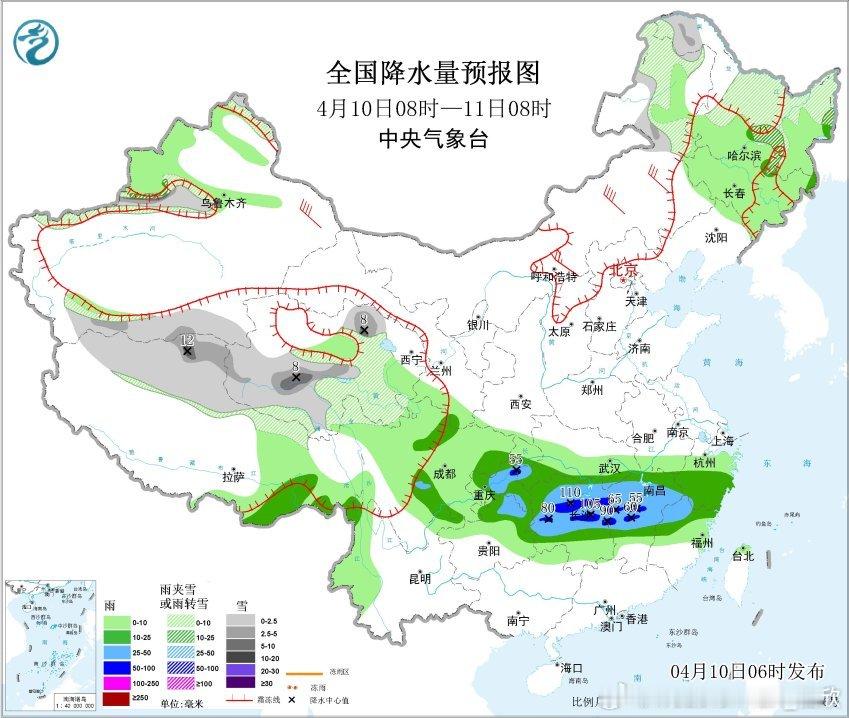【强降雨和强对流】昨天到今晨，长江中下游沿线一带的降雨向南推进，今天凌晨强度有所