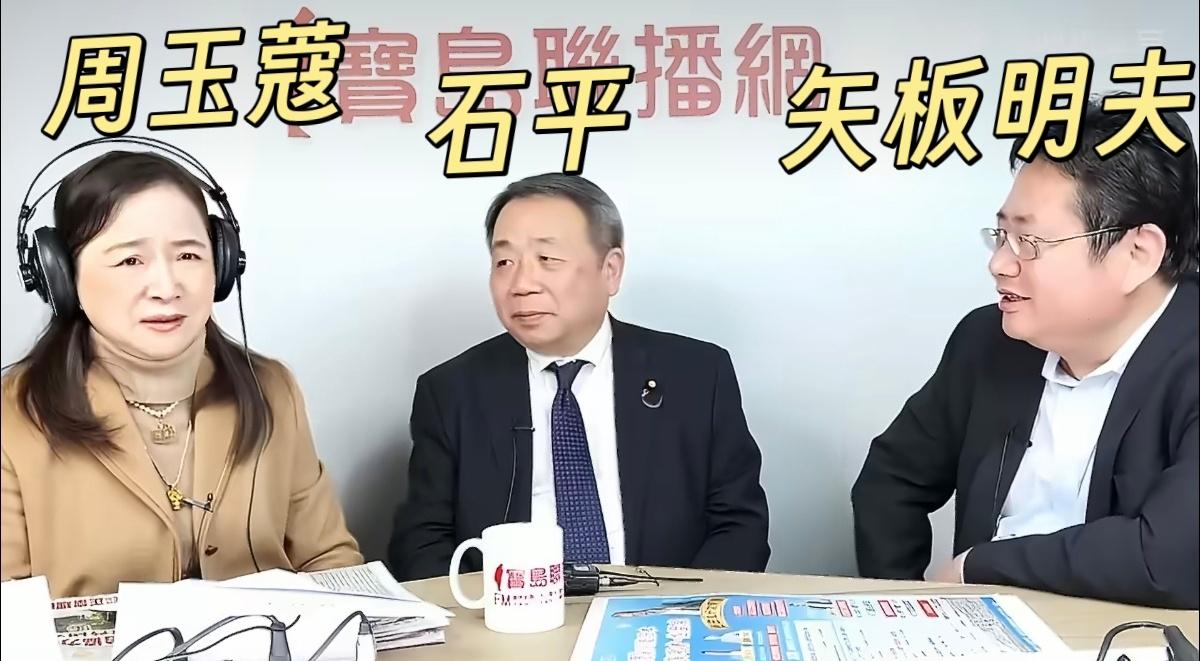 你们和汪精卫凑个四人组吧