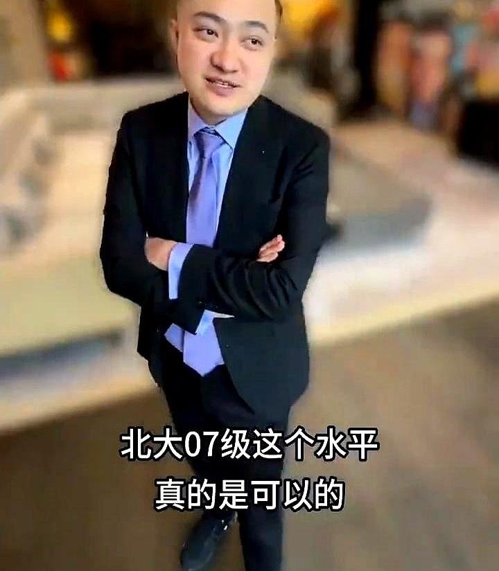 你敢信？一个学中文的文科生，非要去北大挑战“地狱级”高数，结果两周就灰溜溜跑了！