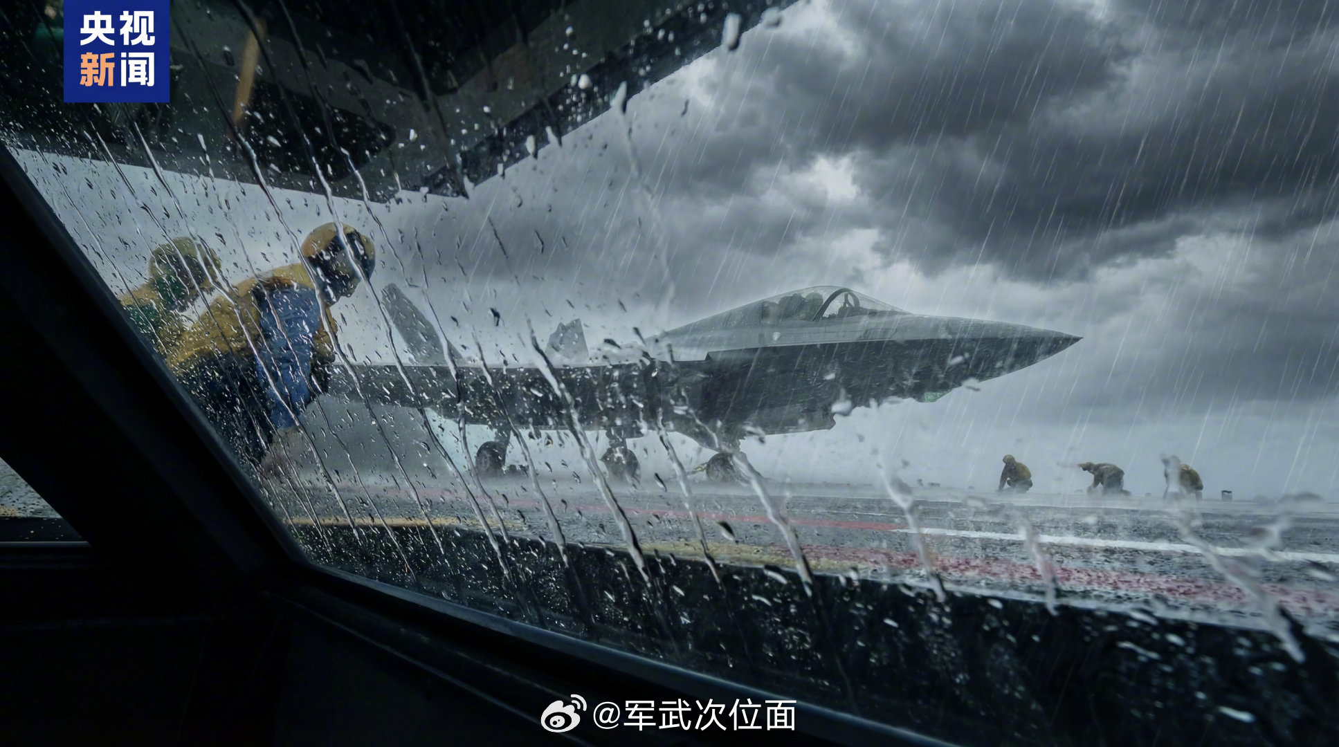 图一这个《战地３》画风的歼-35是AI图吗？烽火问鼎计划